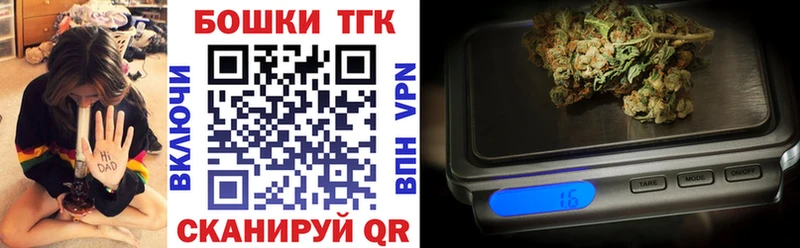  Кокаин Шали