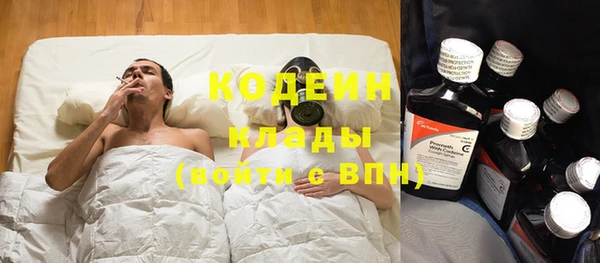 героин Майский