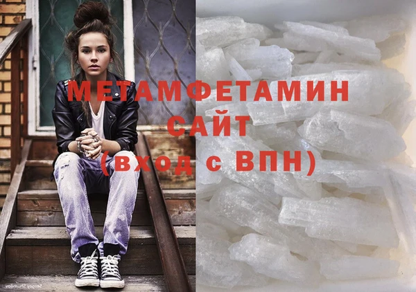 дистиллят марихуана Медвежьегорск