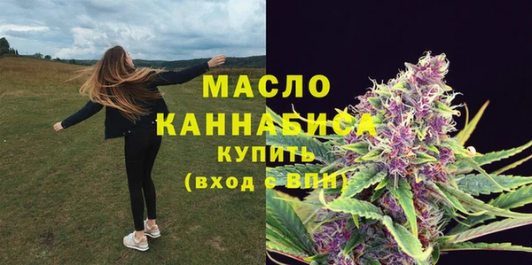 героин Майский