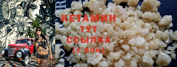 дистиллят марихуана Медвежьегорск