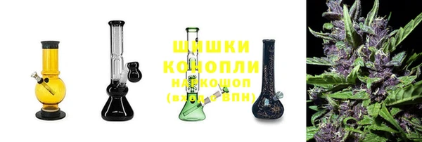 не бодяженный Медногорск