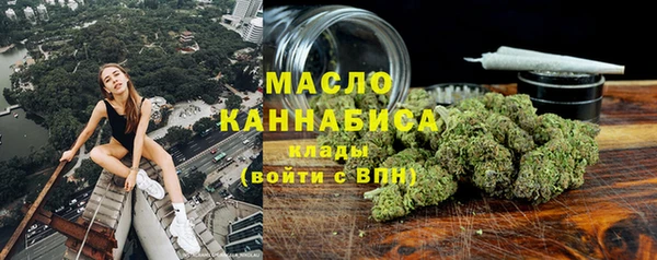 не бодяженный Медногорск