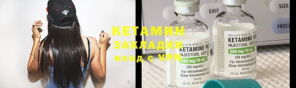 дистиллят марихуана Медвежьегорск