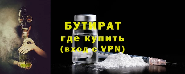 дистиллят марихуана Медвежьегорск