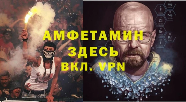 бутик Алзамай