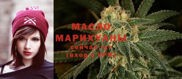 mdma Хадыженск