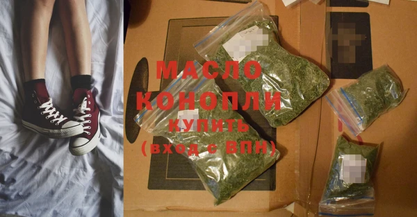 не бодяженный Медногорск