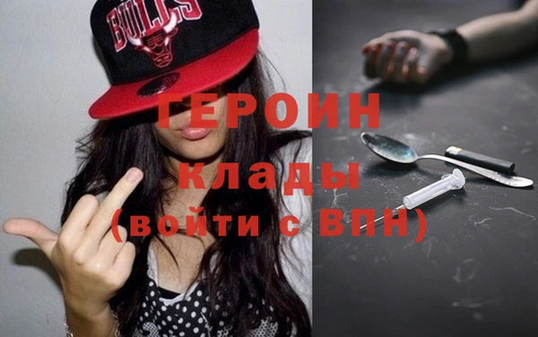 дистиллят марихуана Медвежьегорск