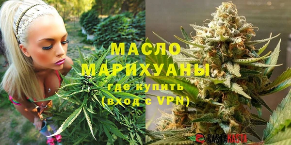 не бодяженный Медногорск