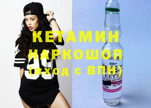 дистиллят марихуана Медвежьегорск