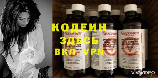 героин Майский