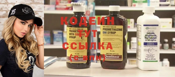 mdma Хадыженск