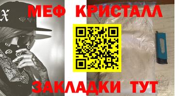 герыч Гусев