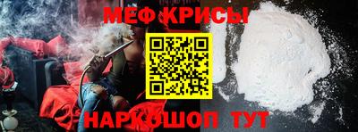 гидропоника Бийск