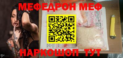 каннабис Гусиноозёрск