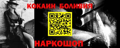 Альфа ПВП Берёзовский