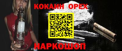 герыч Гусев