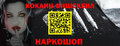 герыч Гусев