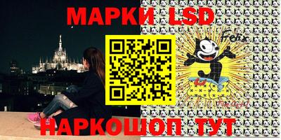 Альфа ПВП Берёзовский