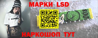альфа пвп VHQ Гусь-Хрустальный