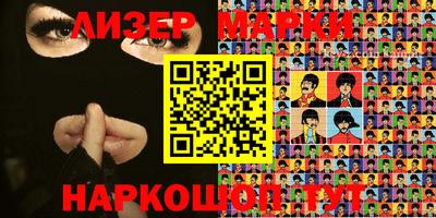 Альфа ПВП Берёзовский