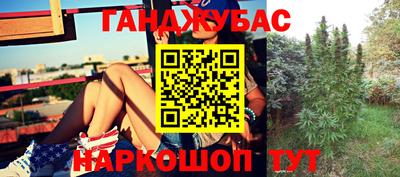 Альфа ПВП Берёзовский