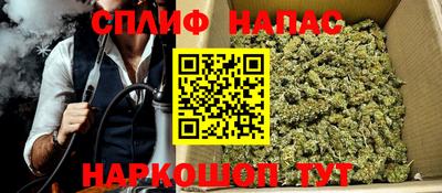 герыч Гусев