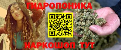 альфа пвп VHQ Гусь-Хрустальный