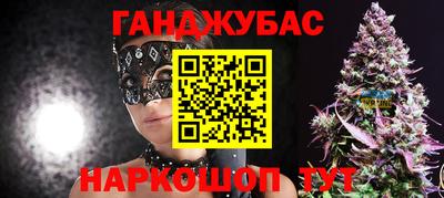 герыч Гусев