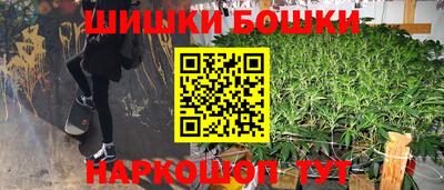 Альфа ПВП Берёзовский