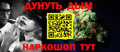 альфа пвп VHQ Гусь-Хрустальный