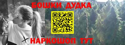 герыч Гусев