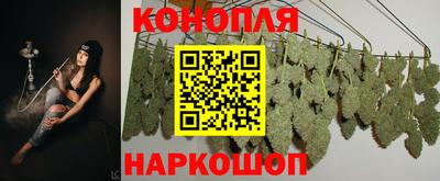герыч Гусев