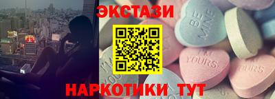 каннабис Гусиноозёрск