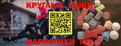герыч Гусев