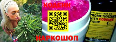 гидропоника Бийск