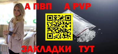 герыч Гусев