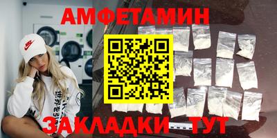 герыч Гусев