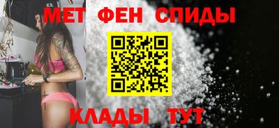 Альфа ПВП Берёзовский