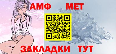 гидропоника Бийск