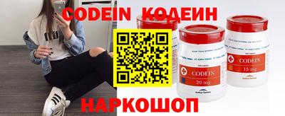 каннабис Гусиноозёрск