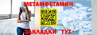герыч Гусев