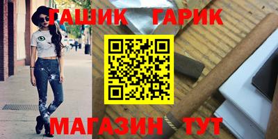 Альфа ПВП Берёзовский