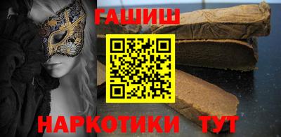 Альфа ПВП Берёзовский