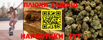 герыч Гусев