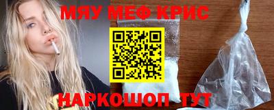 гидропоника Бийск